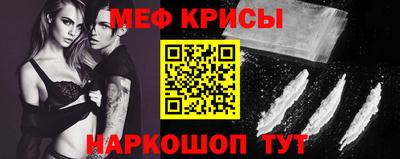 спиды Конаково