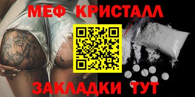 кокаин перу Комсомольск-на-Амуре