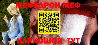 кокаин перу Комсомольск-на-Амуре