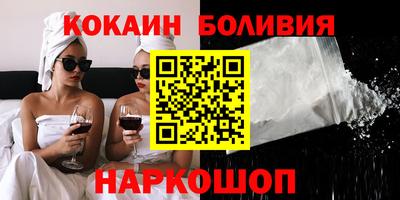 спиды Конаково