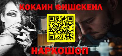 спиды Конаково