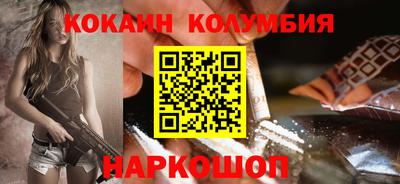 спиды Конаково