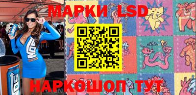 спиды Конаково