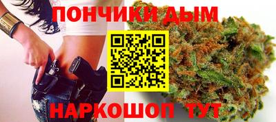 кокаин перу Комсомольск-на-Амуре