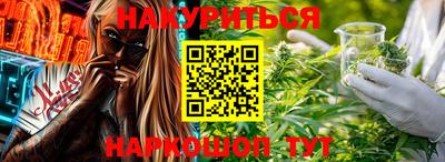 спиды Конаково
