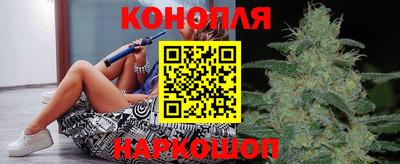 спиды Конаково
