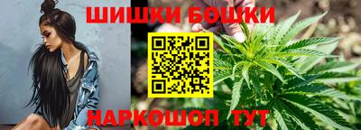 спайс Коммунар