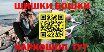 спиды Конаково
