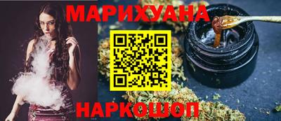 кокаин перу Комсомольск-на-Амуре