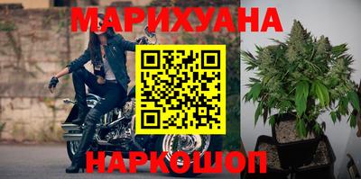кокаин перу Комсомольск-на-Амуре