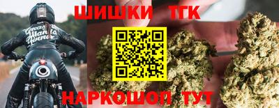 спиды Конаково