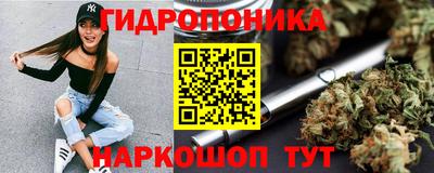 спиды Конаково
