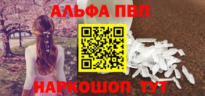 спайс Коммунар