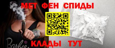 спайс Коммунар