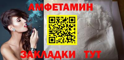 спайс Коммунар