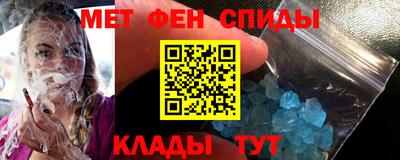 кокаин перу Комсомольск-на-Амуре