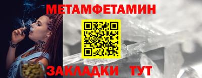 кокаин перу Комсомольск-на-Амуре