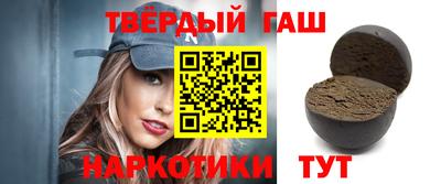 кокаин перу Комсомольск-на-Амуре