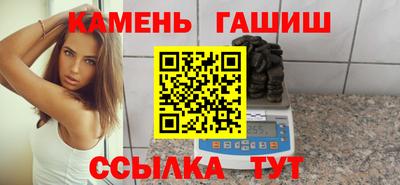 спайс Коммунар