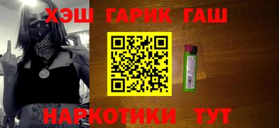 спайс Коммунар