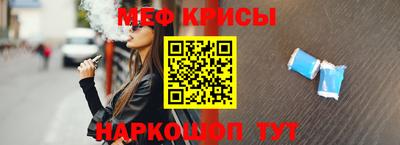 спиды Конаково