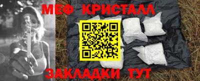 кокаин перу Комсомольск-на-Амуре